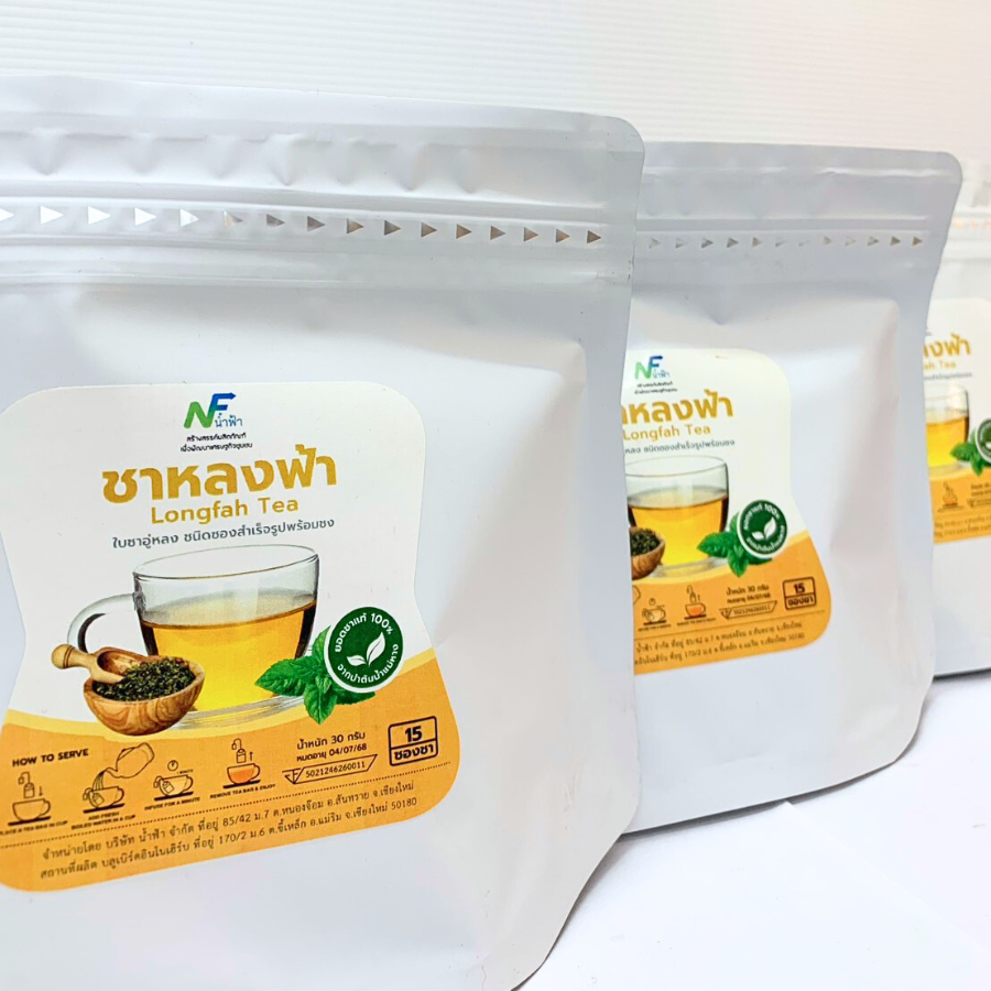 น้ำฟ้า ชาหลงฟ้า Longfah Tea ใบชาอู่หลง สำเร็จรูป 15 ซองชา ชาอู่หลง ชาซอง เครื่องดื่ม ชาสมุนไพร