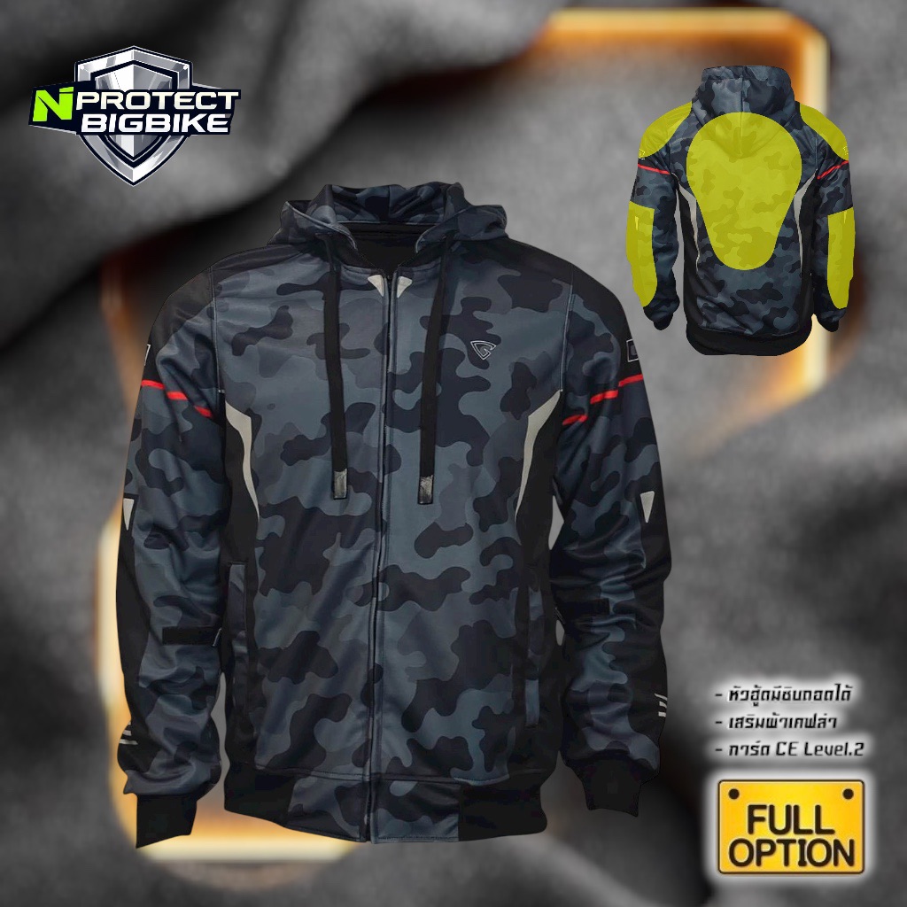 NEW !! เสื้อการ์ด G-MOTO รุ่น CAMO RIDER สีดำ