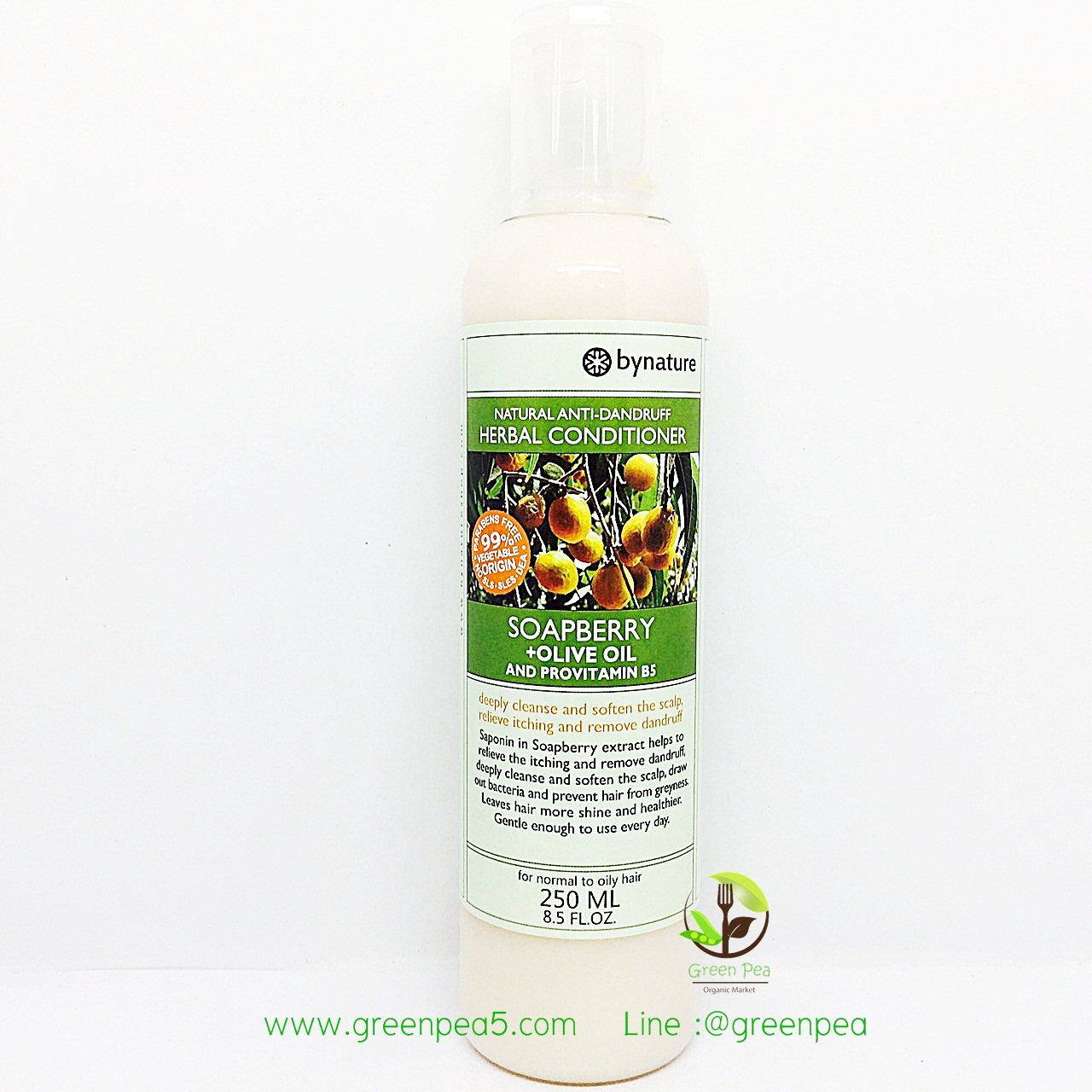 bynature ครีมนวดผม มะคำดีควาย ผสม น้ำมันมะกอก 250 ml. / Soapberry + Olive Oil Conditioner