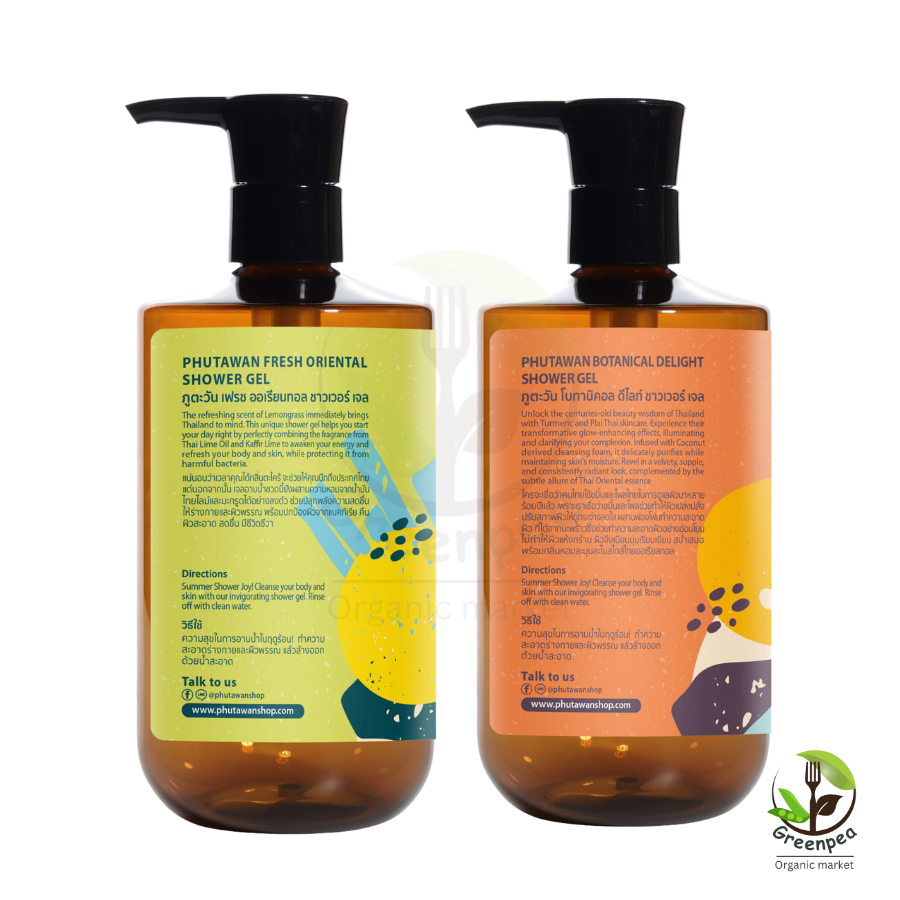 Phutawan Shower Gel เจลอาบน้ำ ภูตะวัน ขนาด 400 ml. มี 2 สูตรให้เลือก กลิ่นหอม ชุ่มชื้น พร้อมสมุนไพรไทย