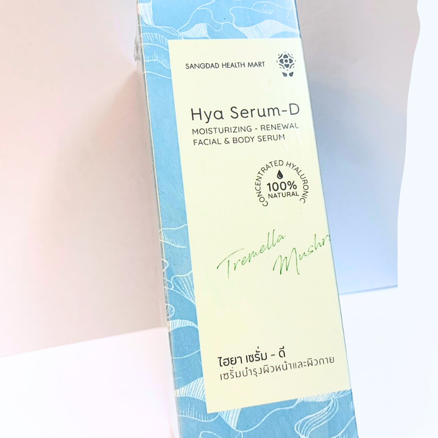 Sangdad Health Mart Hya Serum-D Moisturizing เซรั่มบำรุงผิวหน้า และผิวกาย 50 ml. ชุ่มชื่น จากธรรมชาติ อ่อนโยน