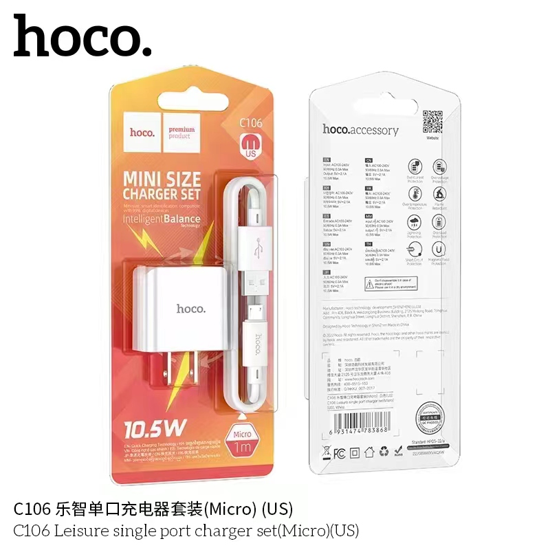HOCO C106 10.5W MICRO