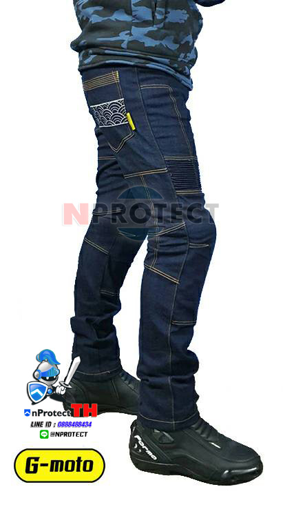 กางเกงการ์ดรุ่น G-MOTO (เสริมผ้าเคฟล่า + การ์ด CE Lv2 ทั้ง 4 จุด)