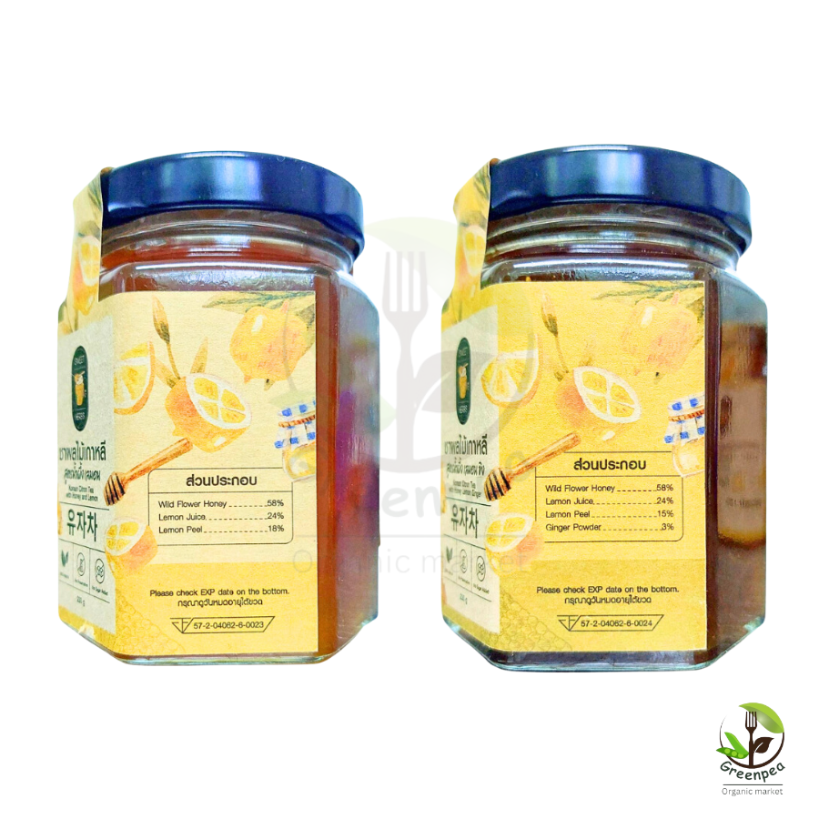 Sweet Herbs ชาผลไม้เกาหลี Korean Citron Tea 2 รสชาติ ขนาด 230 กรัม ชาน้ำผึ้งเกาหลี ชงดื่มกับน้ำร้อน ได้รสผลไม้เต็มคำ เข้มข้น กลิ่นหอม