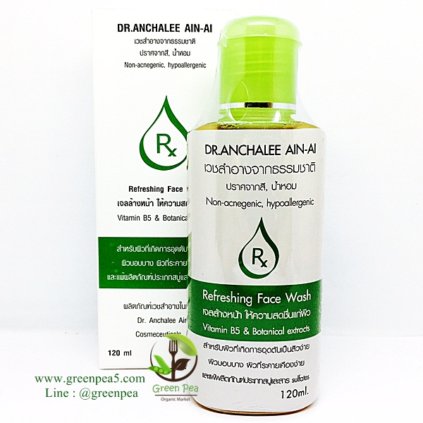 เจลล้างหน้า ให้ความสดชื่นแก่ผิว/Refreshing Face Wash 120ml. "ดร.อัญชลี อิ่นอ้าย