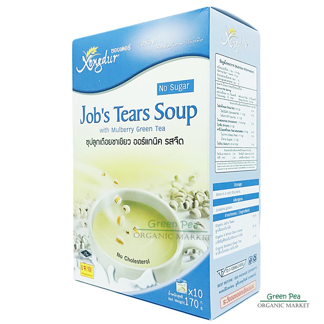 ซองเดอร์ , ซุปลูกเดือยชาเขียวใบหม่อน ,รสจืด ,ออร์แกนิก ,กล่อง 10ซอง 170 กรัม