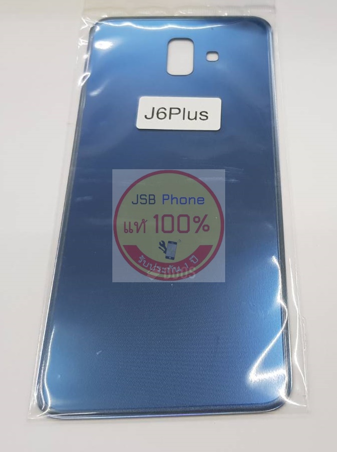 ฝาหลัง Samsung Galaxy J6+ **ระบุสีที่หมายเตุ