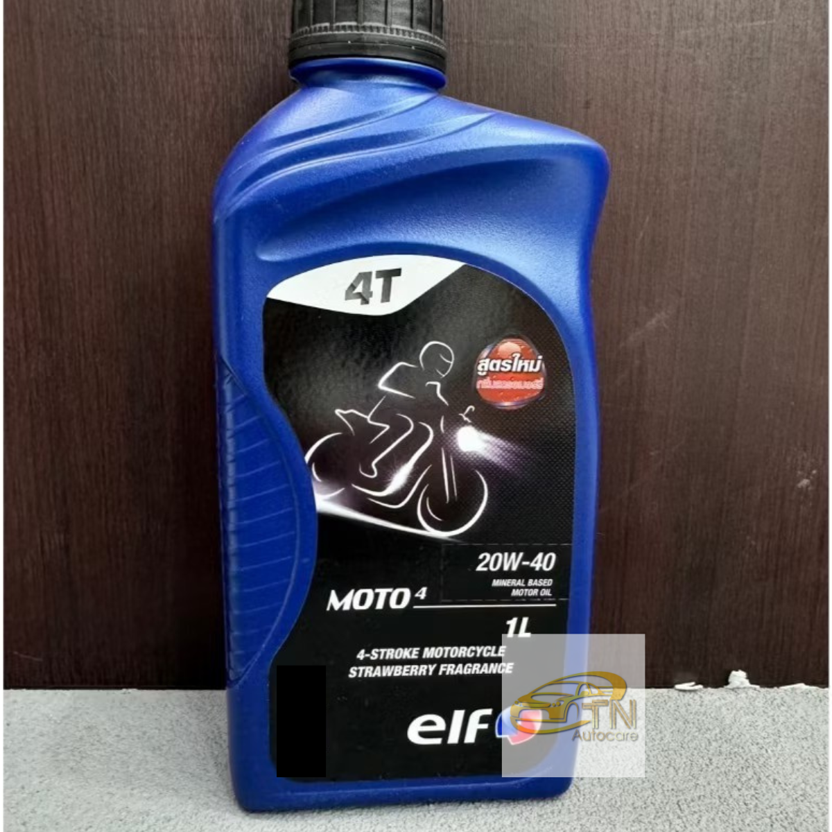 elf น้ำมันเครื่องเอลฟ์ MOTO4 20W-40 1000 ML.