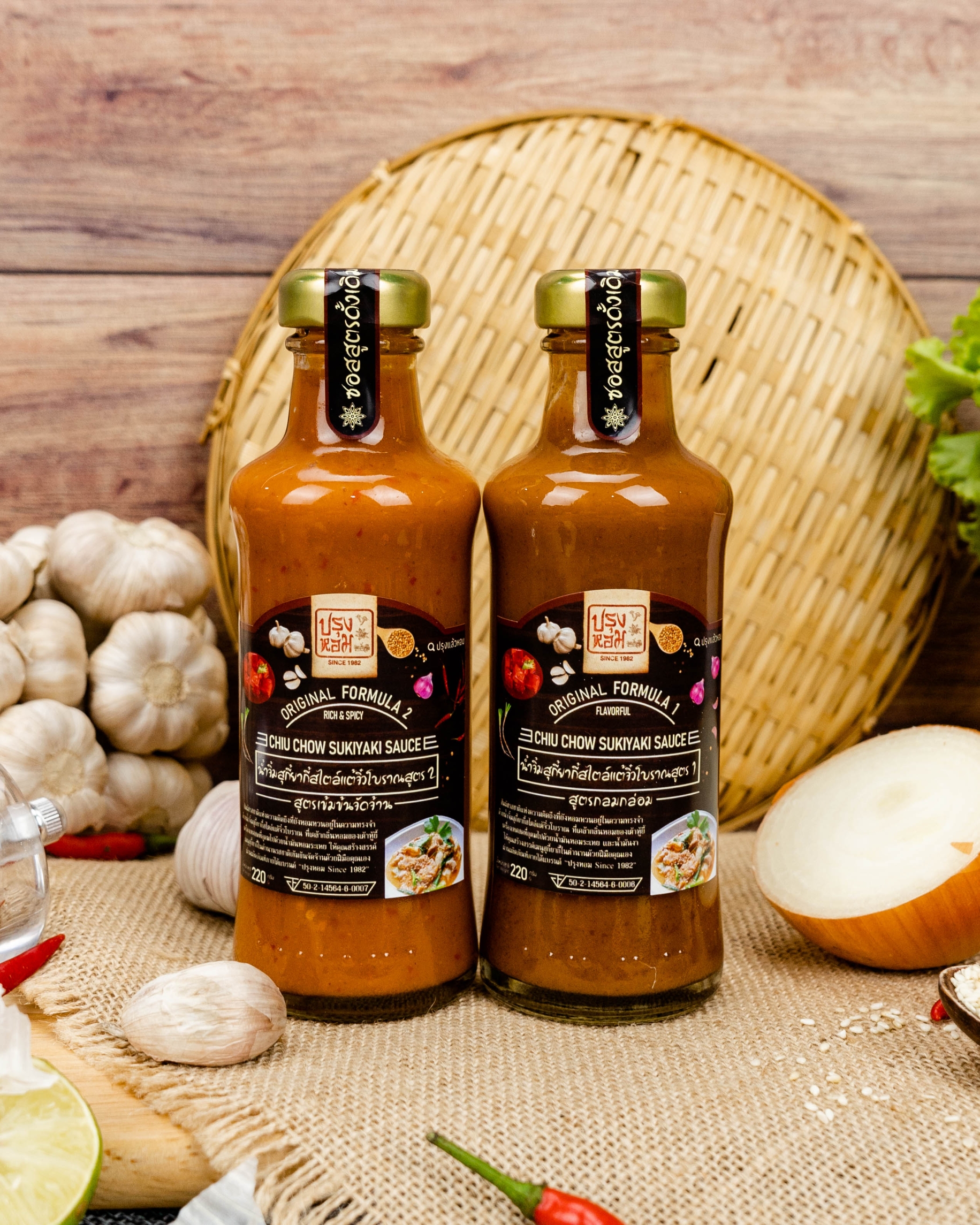 ปรุงหอม Since 1982 ซอสสุกี้ยากี้ มี 2 สูตร สไตล์จีนแต้จิ๋ว สามารถนำไปประกอบอาหาร หอมงาและเครื่องเทศ ขนาด 220 กรัม