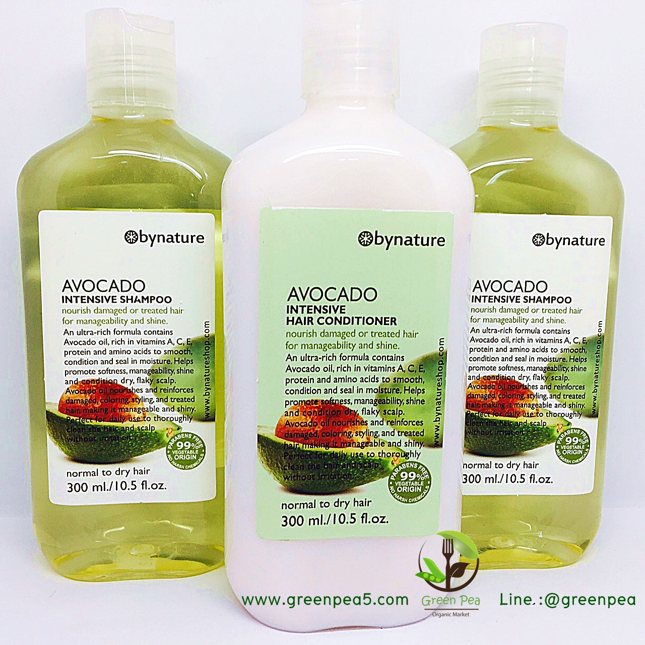 ByNature ครีมนวดผม อะโวคาโด 300 มล. Avocado Intensive Hair Condition