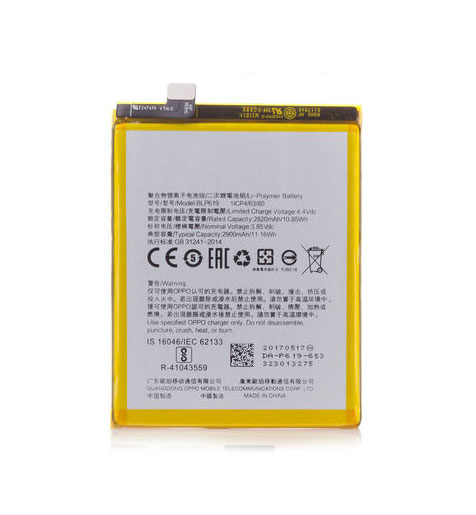 แบตเตอรี่ OPPO - A77 / BLP631