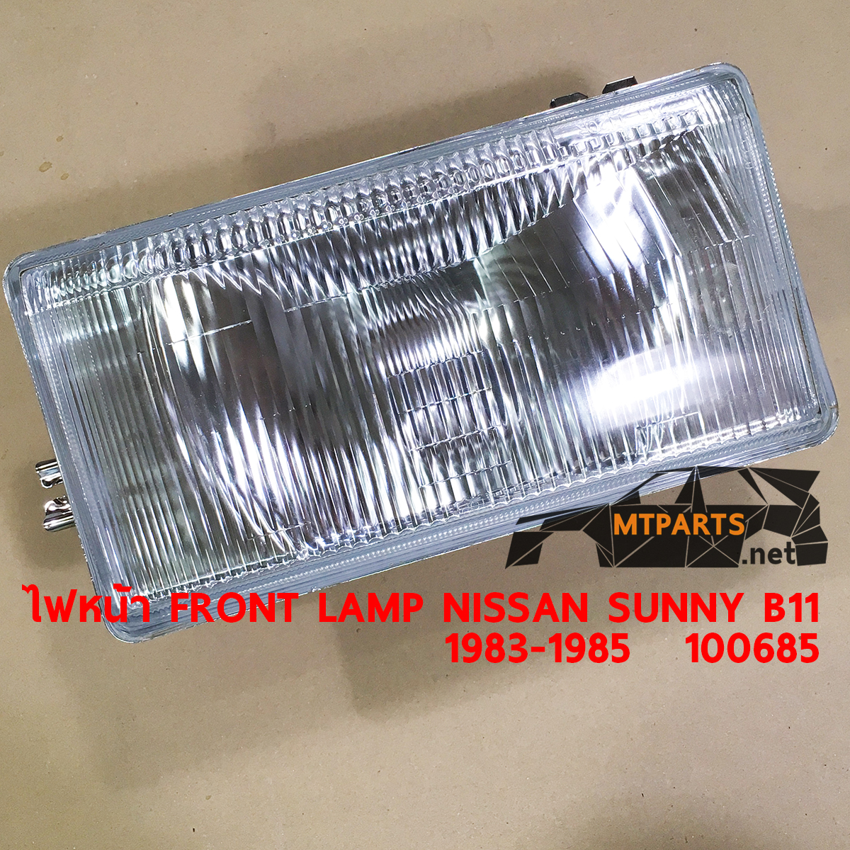 ไฟหน้า FRONT LAMP NISSAN SUNNY B11 FF 1983-85