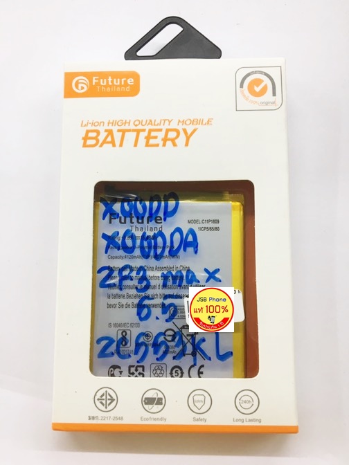 แบตเตอรี่ Asus Zenfone Max 5.5,ZC553KL (C11P1609)