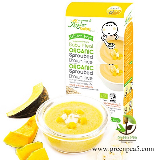Xongdur baby อาหารเด็ก Organic 6เดือน+ (ข้าวกล้องงอกผสมกล้วยและฟักทอง) Xongdur baby
