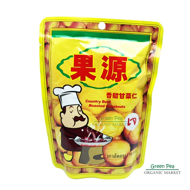 เกาลัด ก่อหยวน เกาลัดอบ กระเทาะเปลือก ถุงใหญ่ 150 g. เจ
