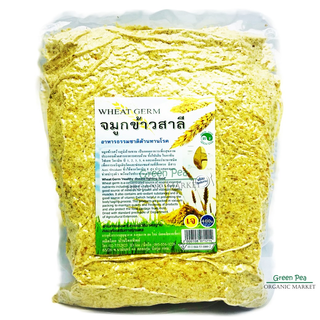 จมูกข้าวสาลีอบแห้ง , Greenpea ,ผลผลิตจากข้าวสาลีอินทรีย์ ปลอดสารกันเสีย