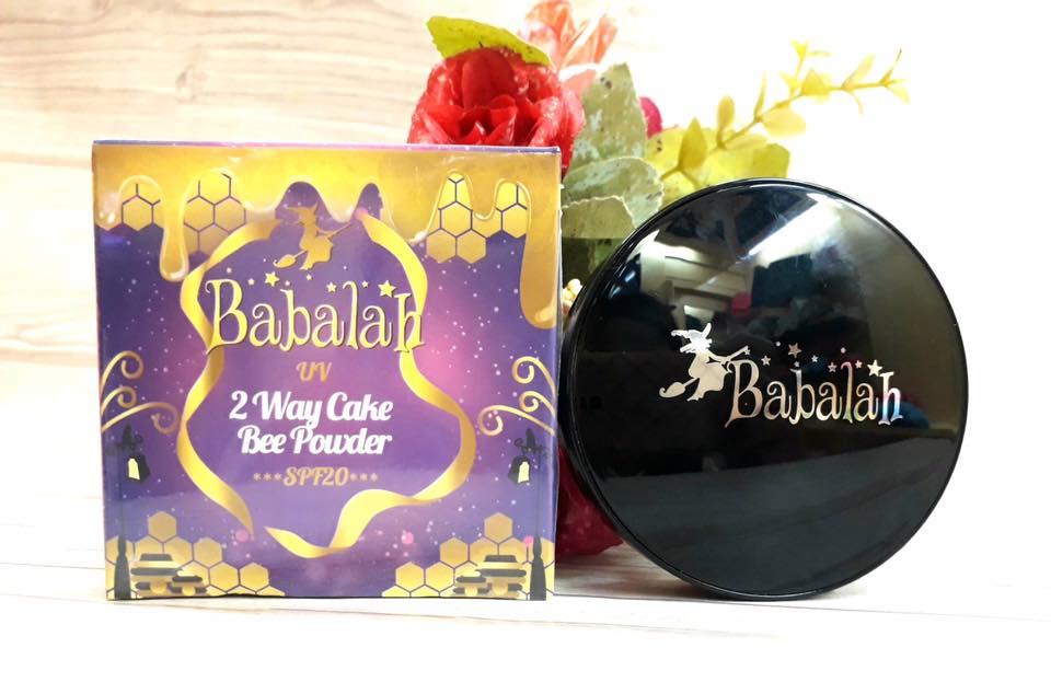 Babalah Bee Powder บาบาร่า แป้งไขผึ้ง
