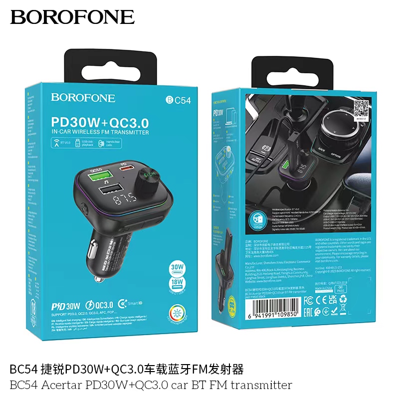 BOROFONE BC54