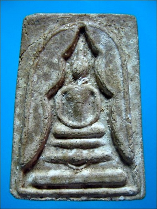 พระสมเด็จพิมพ์แหวกม่าน ไม่ทราบที่จัดสร้าง