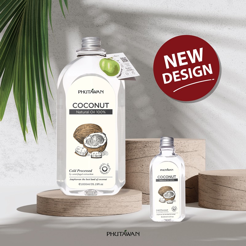 Phutawan น้ำมันมะพร้าวสกัดเย็น ออร์แกนิค Virgin Coconut oil organic