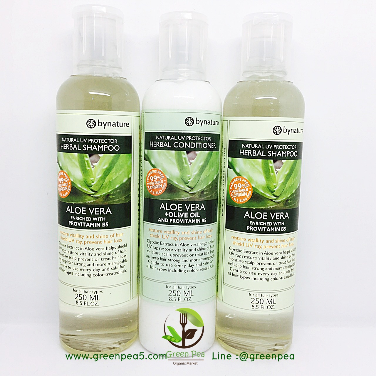 แชมพูว่านหางจระเข้ / Aloe Vera Shampoo "By Nature" ป้องกันรังสี UV ยืดอายุเส้นผมให้ยืนยาว นุ่มสลวย จัดทรงง่าย ลดอาการผมร่วงและป้องกันรังแค