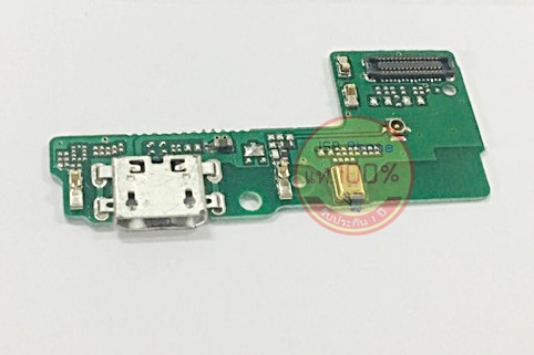 แพรก้นชาร์จ Xiaomi - Mi5