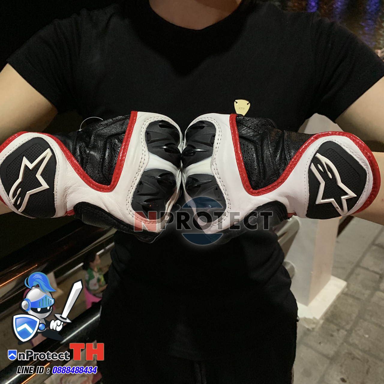ถุงมือ Alpinestar Celer short