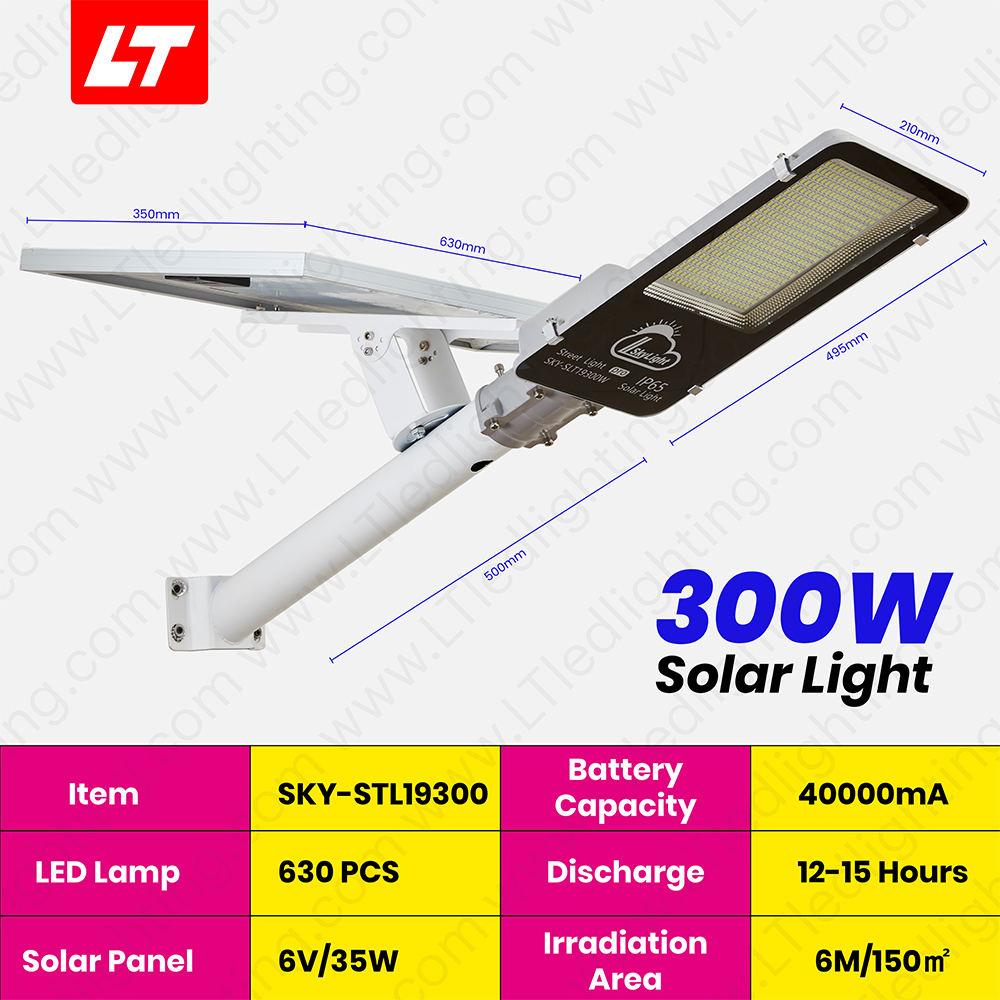 SKYBIRD โคมไฟถนนโซล่าเซลล์ 100W-300W รุ่นSKY-SLT19 daylight/warmwhite โคมไฟถนนโซล่าเซลล์ Streetlight