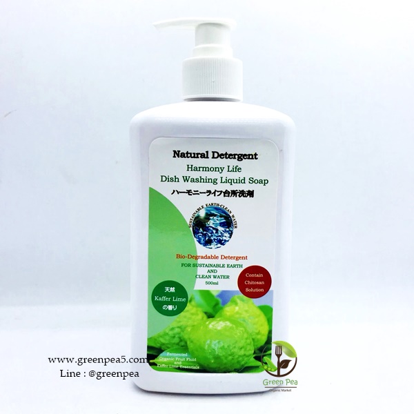 น้ำยาล้างจานปลอดสารเคมี ผสมจุลินทรีย์ กลิ่นมะกรูด 500 ml.(ขวดปั๊ม)