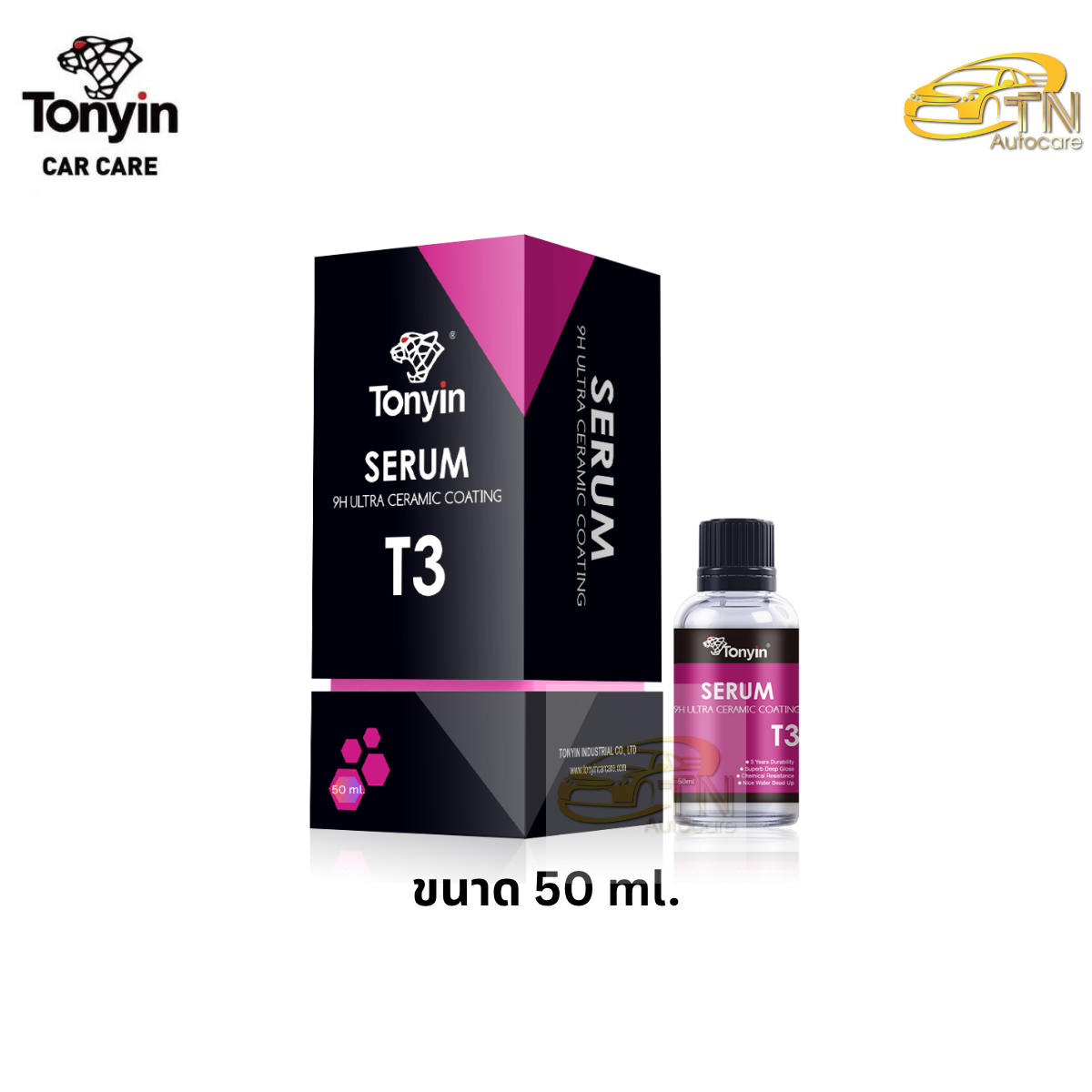 Tonyin SERUM 9H ULTRA CERAMIC COATING 50 ml.