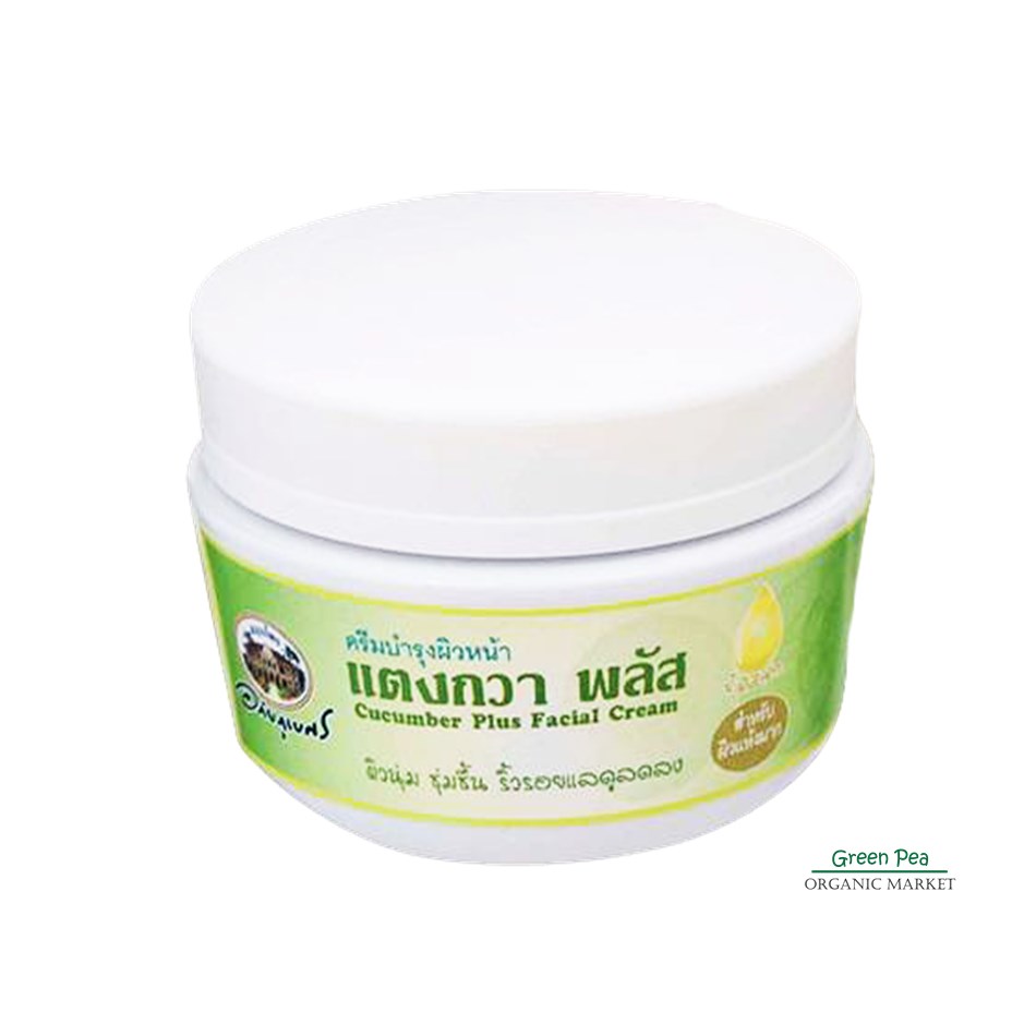 อภัยภูเบศร , ครีมบำรุงผิวหน้าแตงกวา พลัส 45 กรัม Cucumber Plus Facial Cream