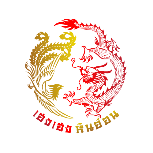 เฮงเฮงหินอ่อน ฮวงจุ้ย รวยเฮง