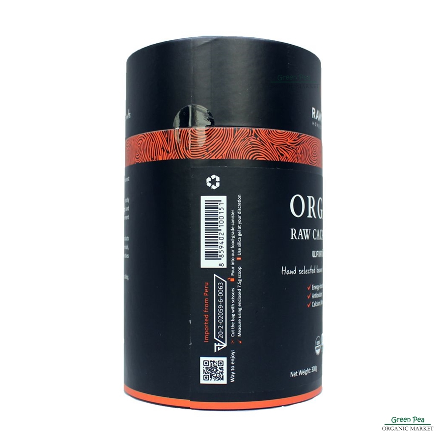 RAWGANIQ ผงคาเคาดิบ ออร์แกนิค นำเข้า กระปุก 300 กรัม Organic Raw Cacao Powder ผงคาเคา สกัดเย็น ไร้สาเคมีตกค้าง ร่างกายสดชื่น ออแกนิคแท้ 100 %