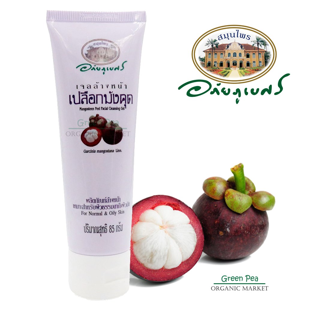 เจลล้างหน้าเปลือกมังคุด อภัยภูเบศร ปริมาณสุทธิ 85กรัม