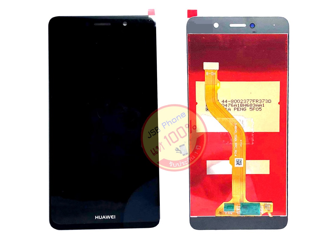 หน้าจอ HUAWEI - Y7 (2017) //**ระบุสีตรงหมายเหตุ**//