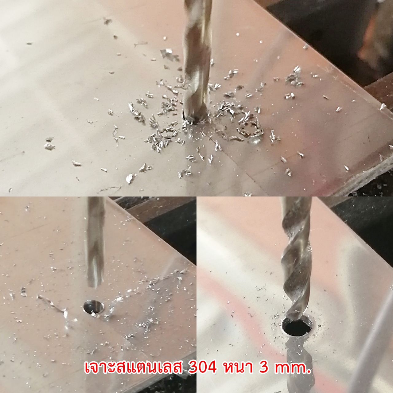 [แพ็ค] OPP Beili ดอกสว่านก้านหกเหลี่ยม HSS 6542 M2 เจาะสแตนเลส เจาะเหล็ก