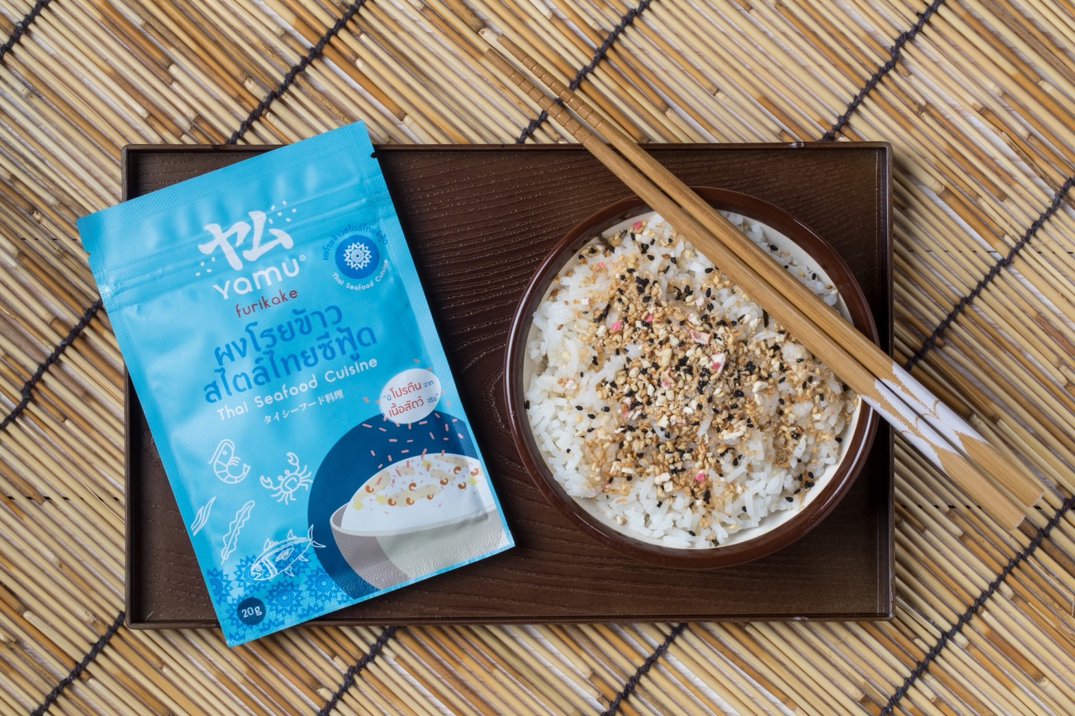 Yamu , Firikake , Thai Cuisine style , 20g.