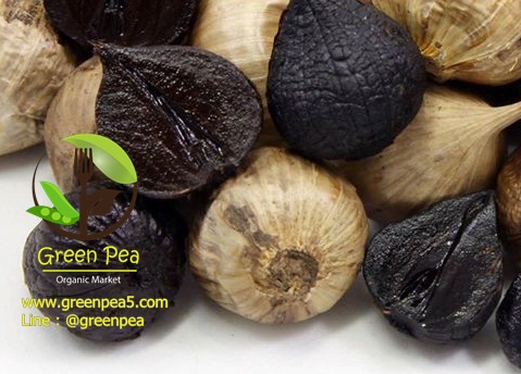 (500g 2 กล่อง) B-Garlic กระเทียมดำ ( Black Garlic) ปริมาณ 500 กรัม