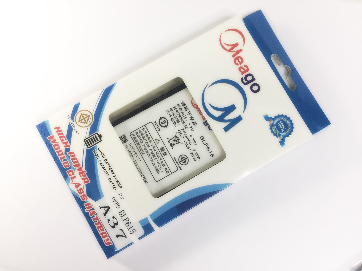 แบตเตอรี่ OPPO - A37 /BLP615