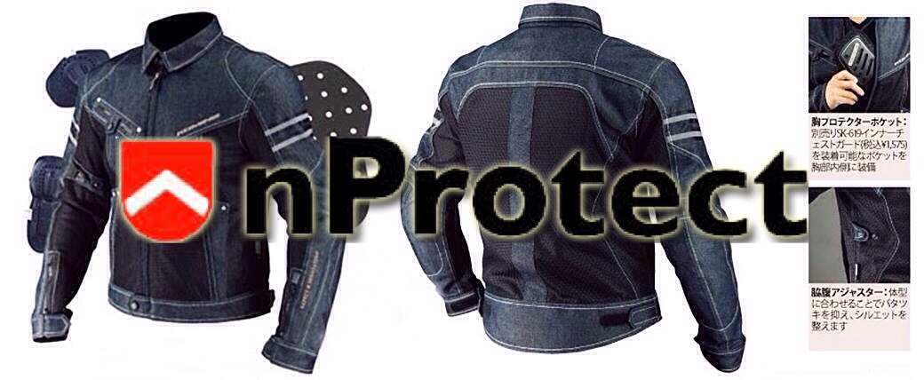 เสื้อการ์ดยีนส์ KOMINE JK-006 AIR FLOW