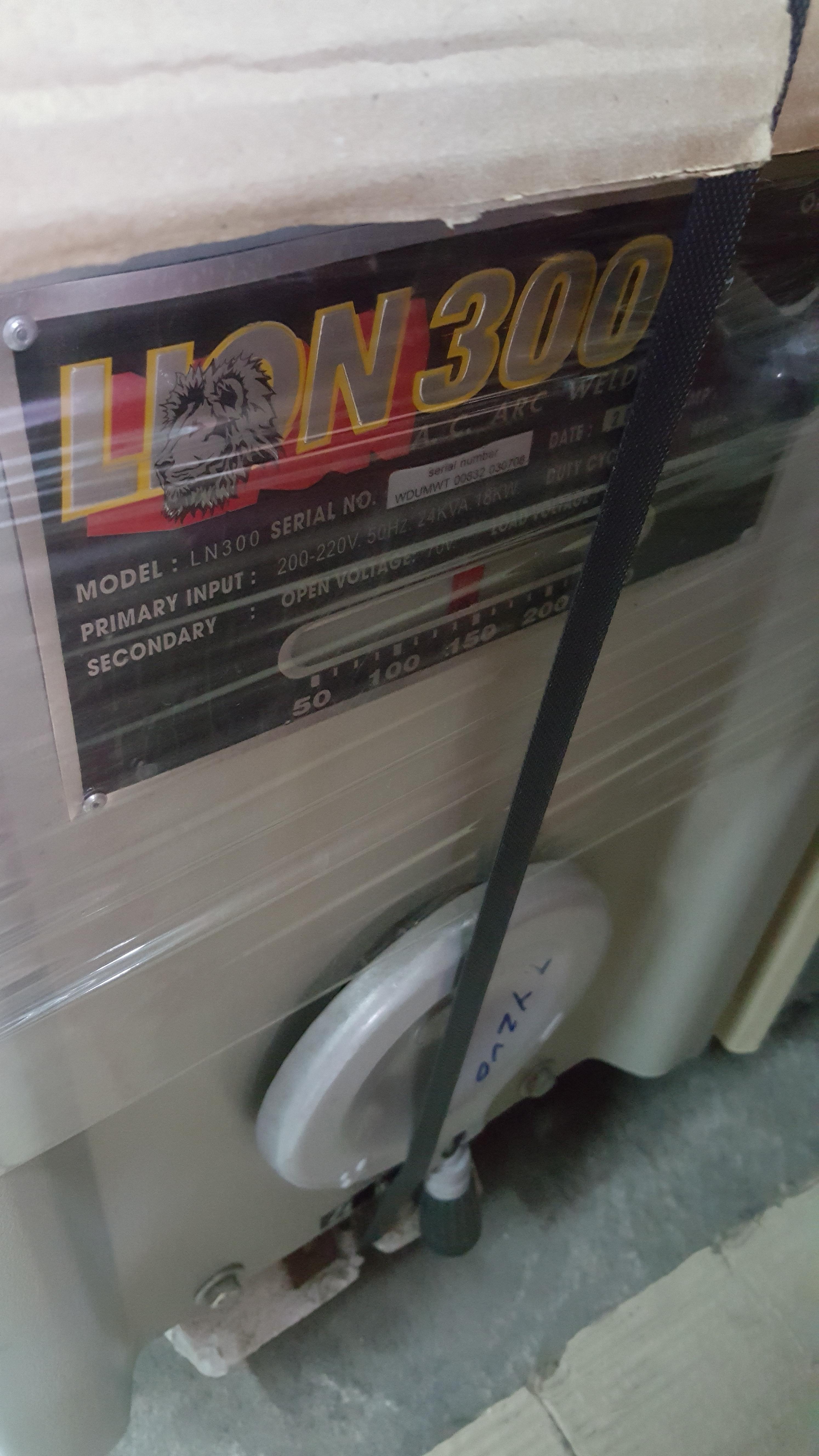 ตู้เชื่อม lion 300A ทองแดงแท้