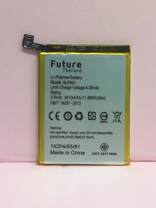 แบตเตอร์รี่ OPPO R9s