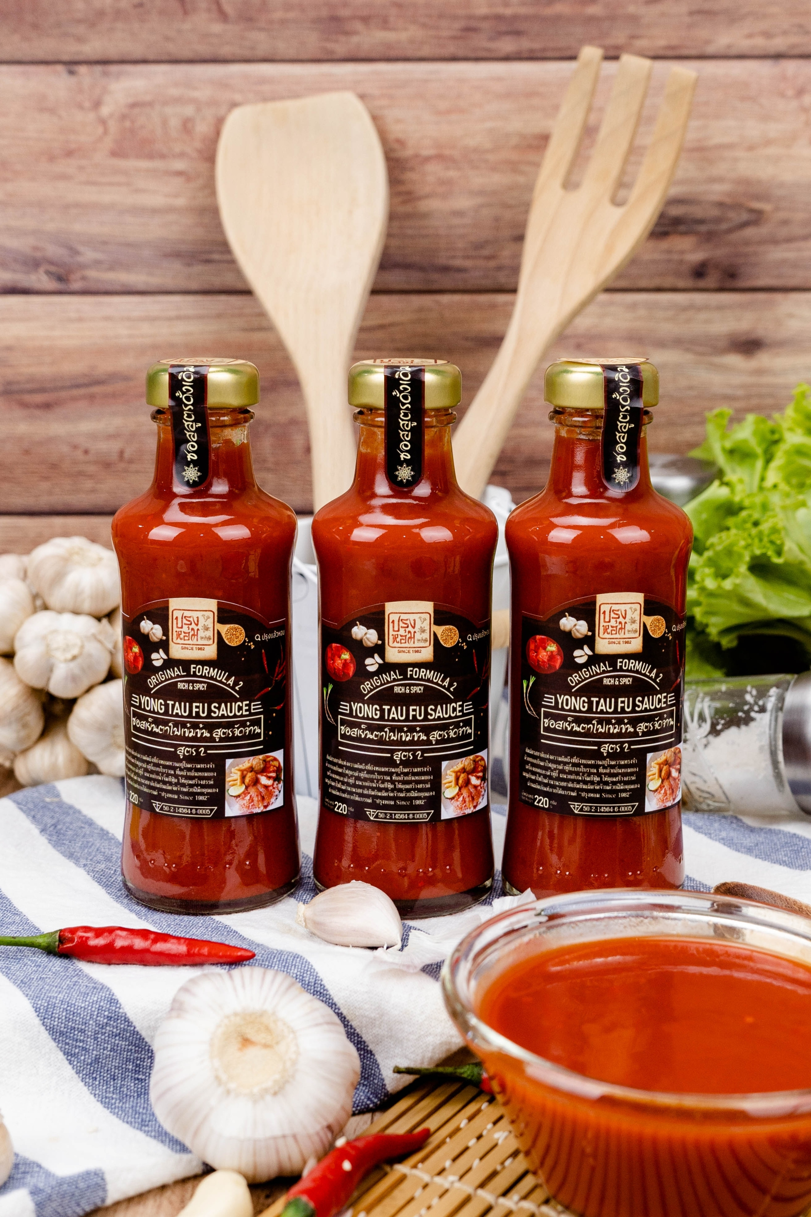 ปรุงหอม Since 1982 ซอสเย็นตาโฟ มี 2 สูตร ขนาด 220 กรัม สไตล์จีนแต้จิ๋ว สามารถนำไปประกอบอารหาร ซอสราด ซอสจิ้มเมนูทอด