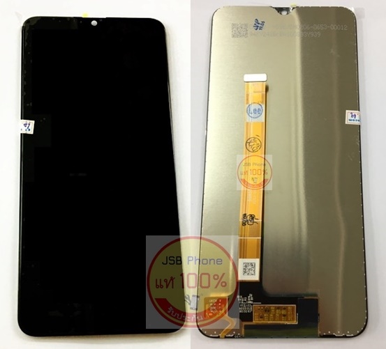 จอ OPPO - F11 (งาน 3A ปรับแสงได้)