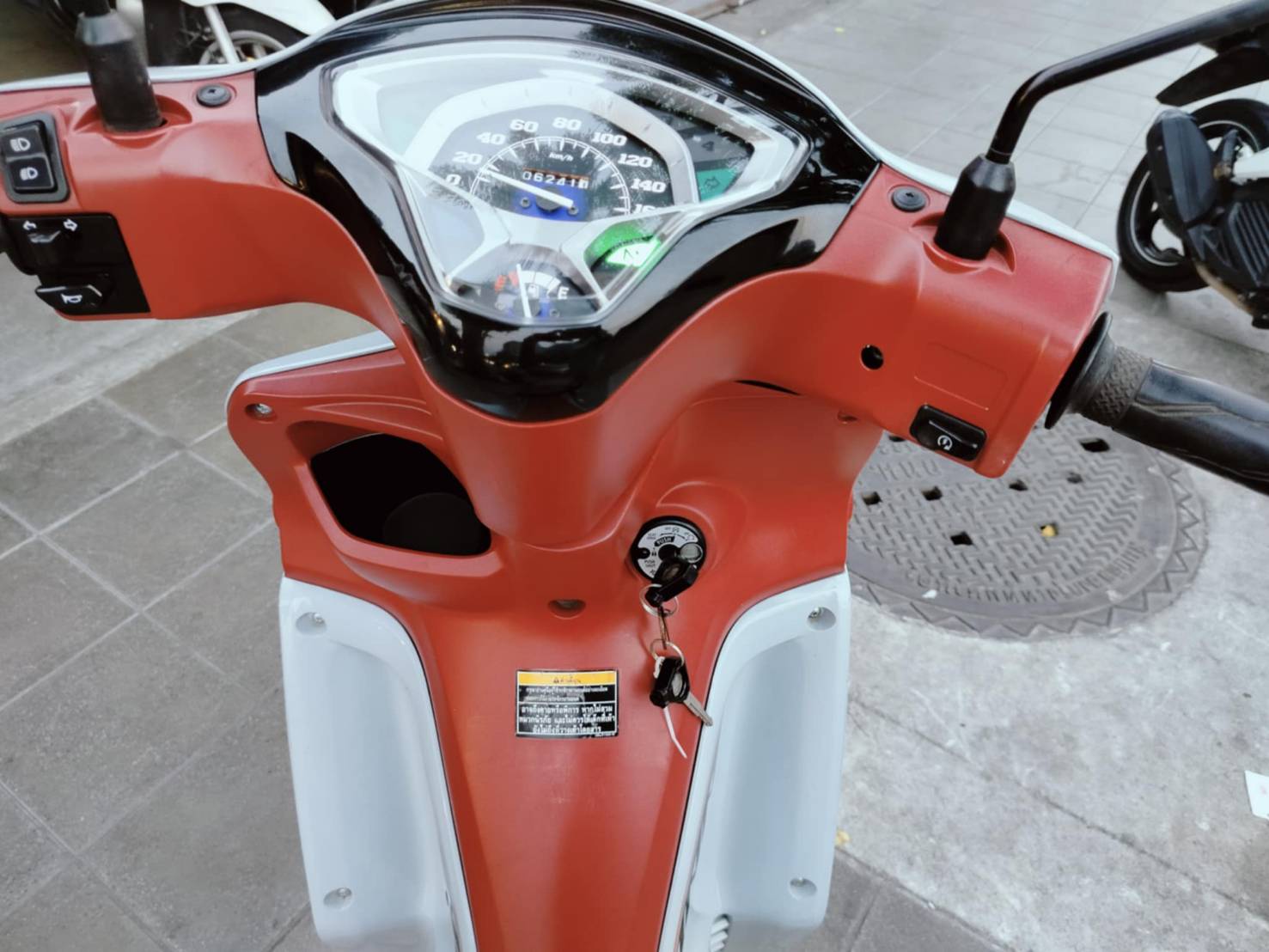 (ปิดการขาย) yamaha finn สีเทา ตัวท็อปล้อแม็กเบรค UBS จดทะเบียนปี 2023