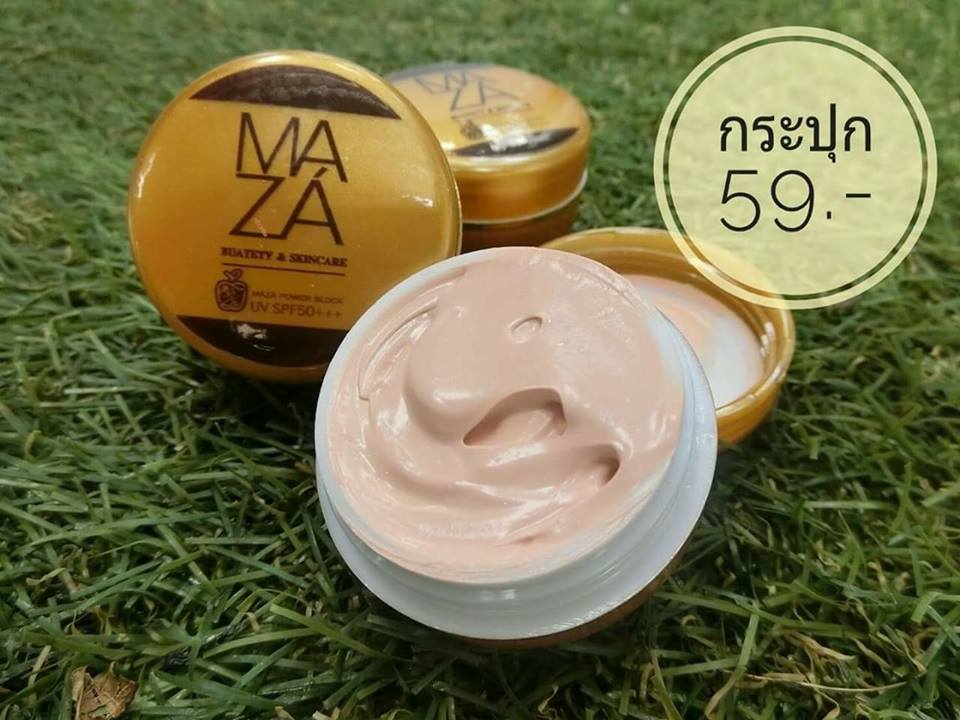 MAZA กันแดดมาซ่า
