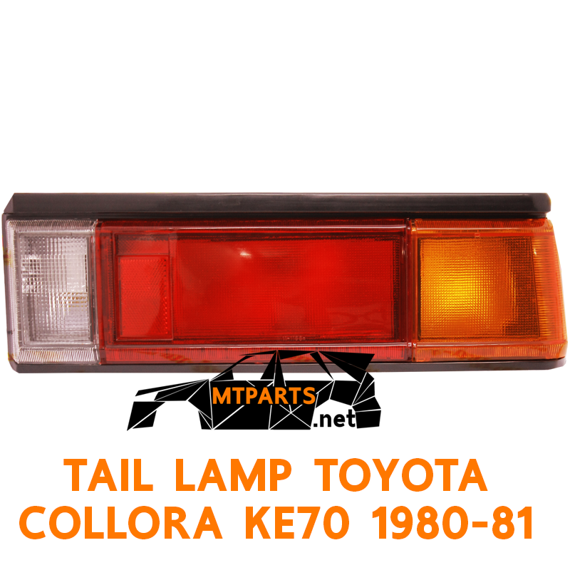 ไฟท้าย TOYOTA COROLLA KE70 1980-1981 TAIL LAMP อะไหล่รถยนต์