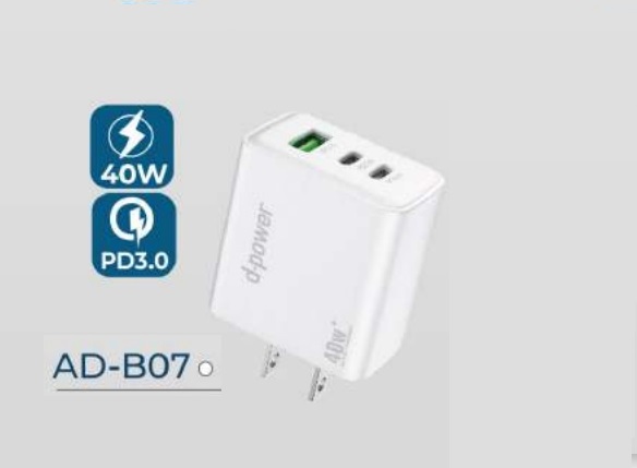 D-power AD-B07 40W