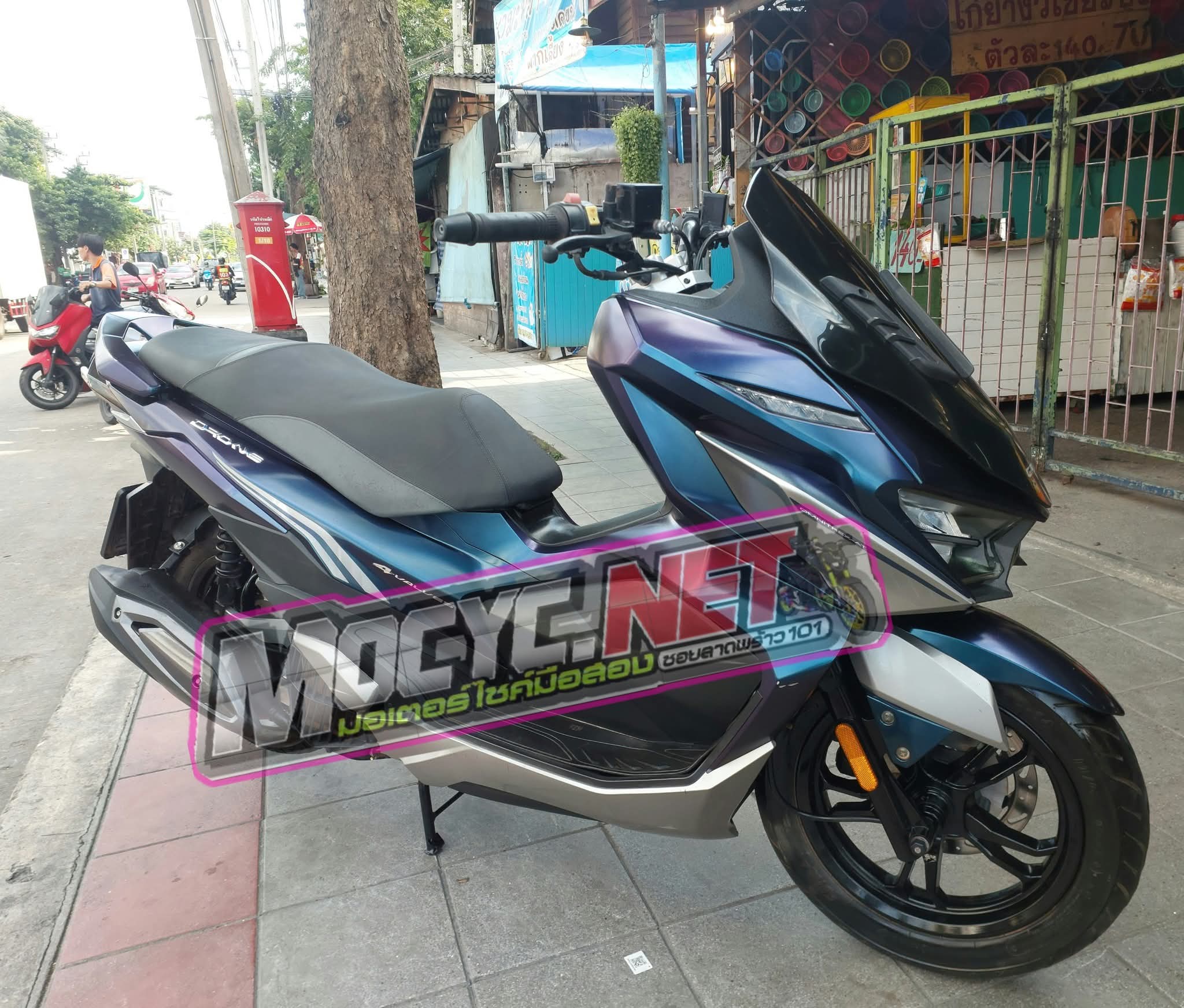 ( ปิดการขายครับ )GPX โดรน คีเลส 4 วาล์ว สีน้ำเงิน midnight 2023