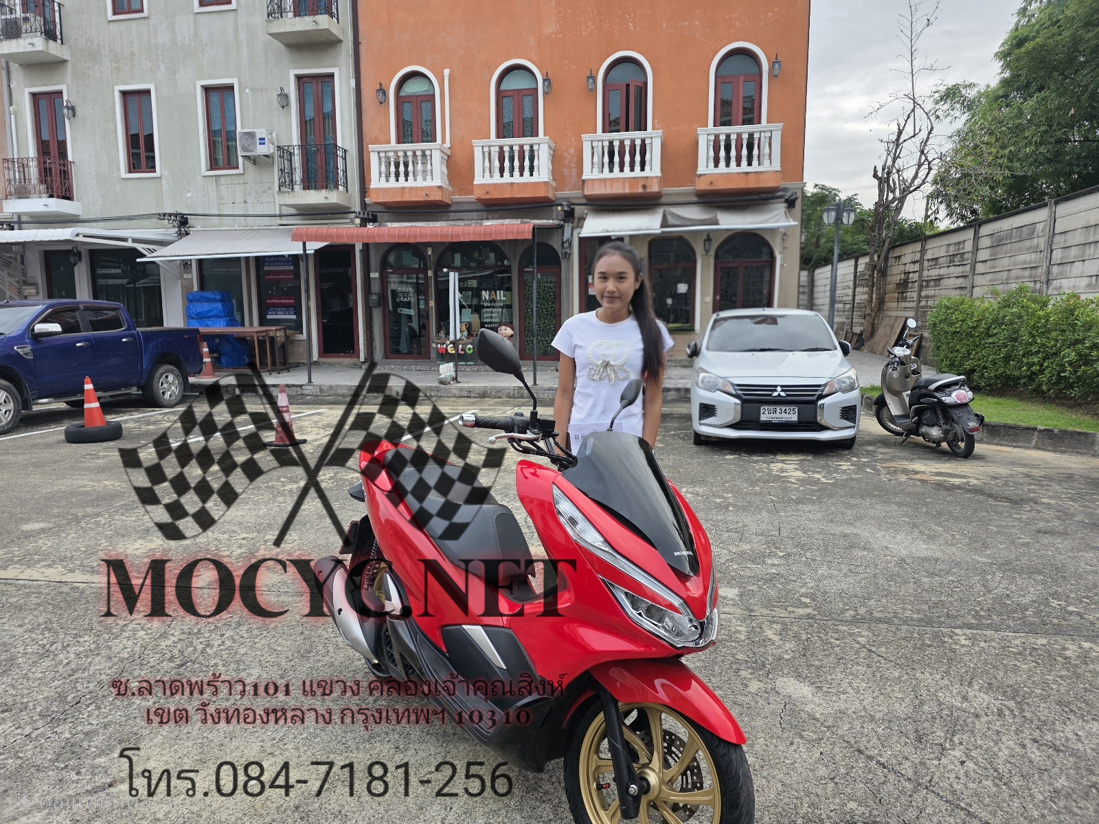 ปิดการขายพร้อมส่ง pcx 2019